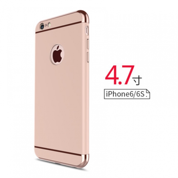 iPhone Schutzhülle 3 in1 Joyroom